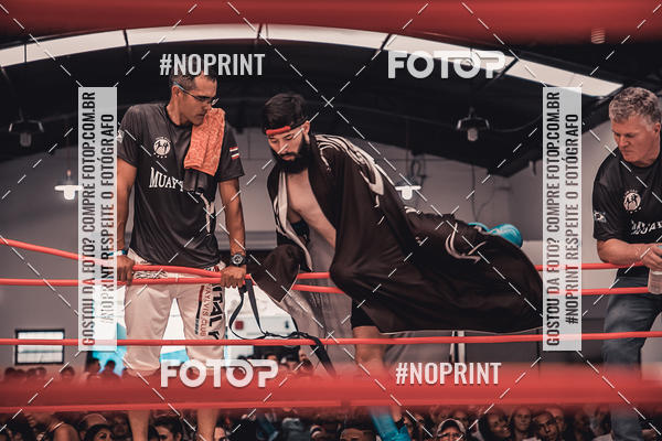 Achetez vos photos de l'vnementINFIGHT sur Fotop