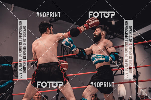 Compra tus fotos del eventoINFIGHT En Fotop