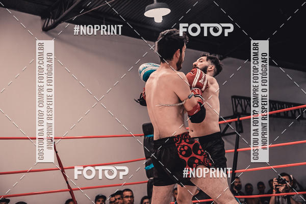 Compra tus fotos del eventoINFIGHT En Fotop