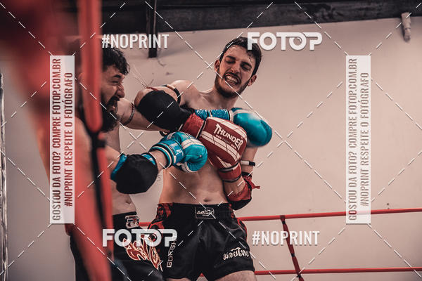 Achetez vos photos de l'vnementINFIGHT sur Fotop