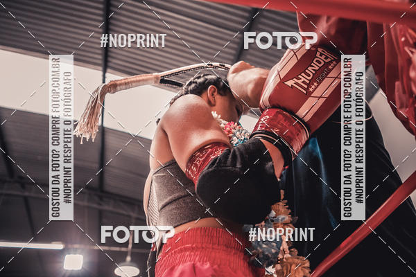 Compra tus fotos del eventoINFIGHT En Fotop