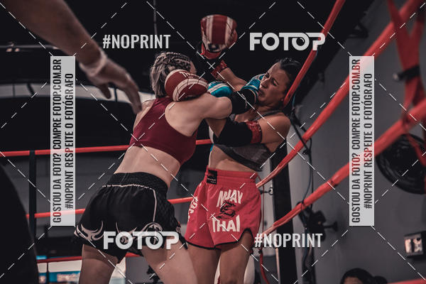 Acquista le foto dell'eventoINFIGHT in Fotop