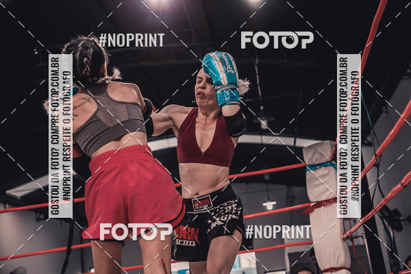 Acquista le foto dell'eventoINFIGHT in Fotop