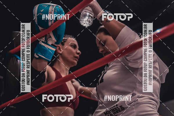 Acquista le foto dell'eventoINFIGHT in Fotop
