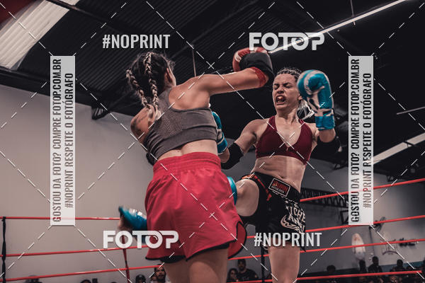 Acquista le foto dell'eventoINFIGHT in Fotop