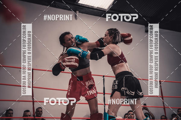 Achetez vos photos de l'vnementINFIGHT sur Fotop