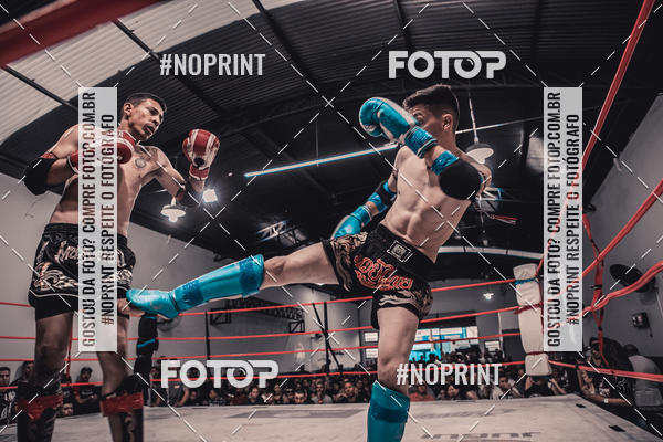 Compre as suas fotos do eventoINFIGHT no Fotop