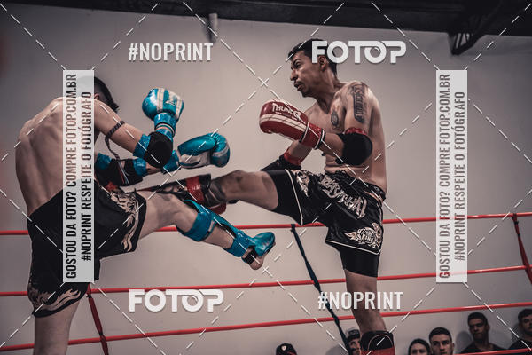 Compre as suas fotos do eventoINFIGHT no Fotop