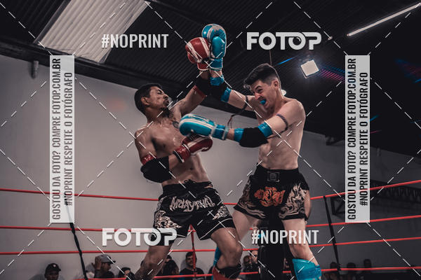 Compre as suas fotos do eventoINFIGHT no Fotop
