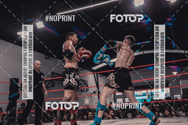 Compre as suas fotos do eventoINFIGHT no Fotop