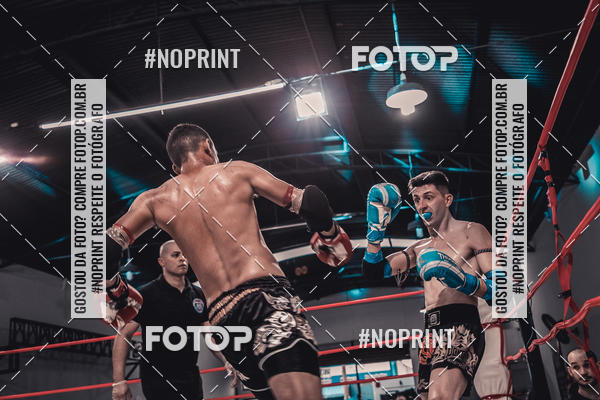 Compre as suas fotos do eventoINFIGHT no Fotop