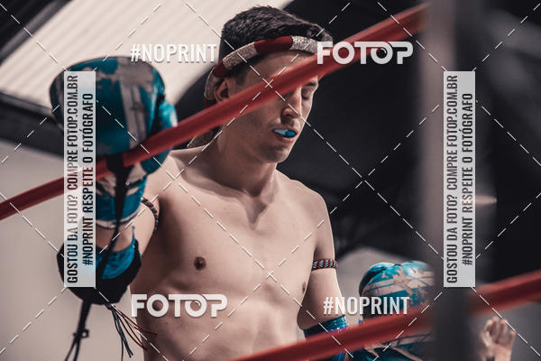 Achetez vos photos de l'vnementINFIGHT sur Fotop