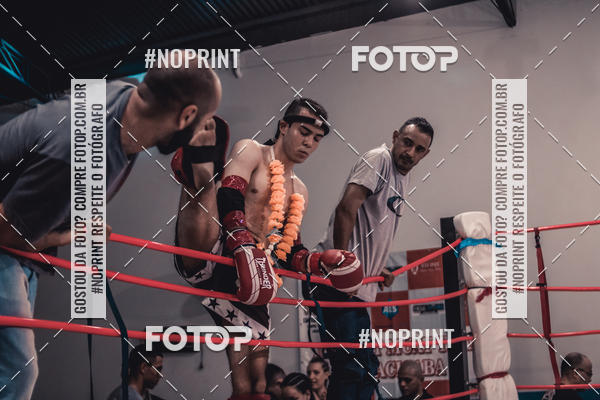 Compre as suas fotos do eventoINFIGHT no Fotop