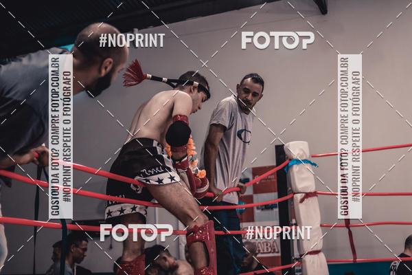 Compre as suas fotos do eventoINFIGHT no Fotop