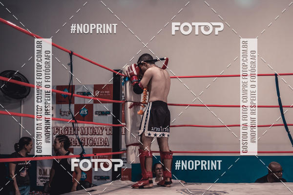 Achetez vos photos de l'vnementINFIGHT sur Fotop