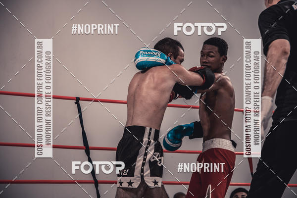 Acquista le foto dell'eventoINFIGHT in Fotop