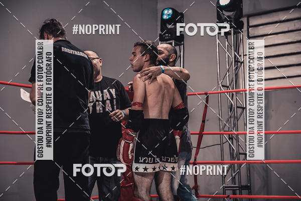 Acquista le foto dell'eventoINFIGHT in Fotop