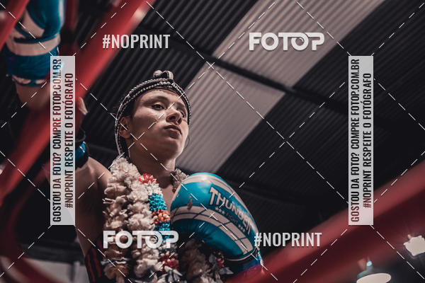 Achetez vos photos de l'vnementINFIGHT sur Fotop