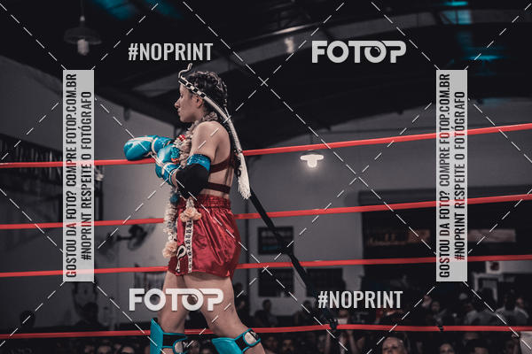 Achetez vos photos de l'vnementINFIGHT sur Fotop