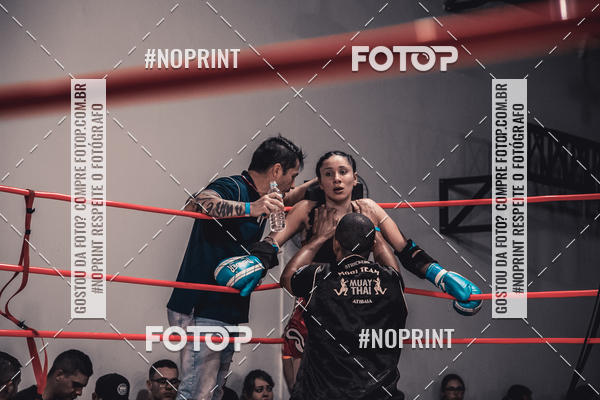 Compre suas fotos do eventoINFIGHT no Fotop