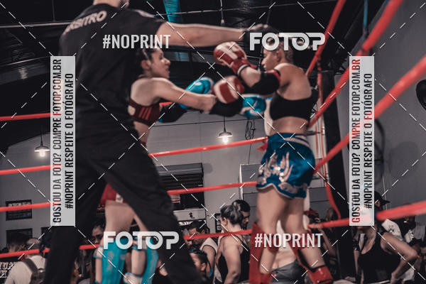 Compre suas fotos do eventoINFIGHT no Fotop