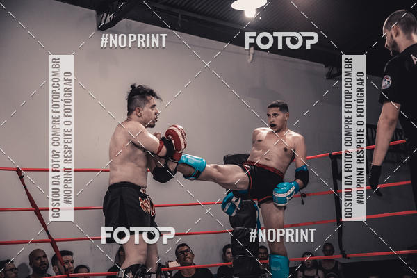 Compre as suas fotos do eventoINFIGHT no Fotop