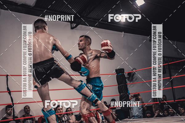 Compra tus fotos del eventoINFIGHT En Fotop