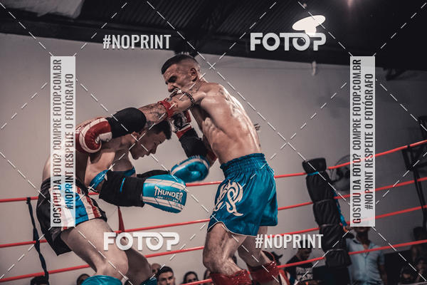 Compra tus fotos del eventoINFIGHT En Fotop