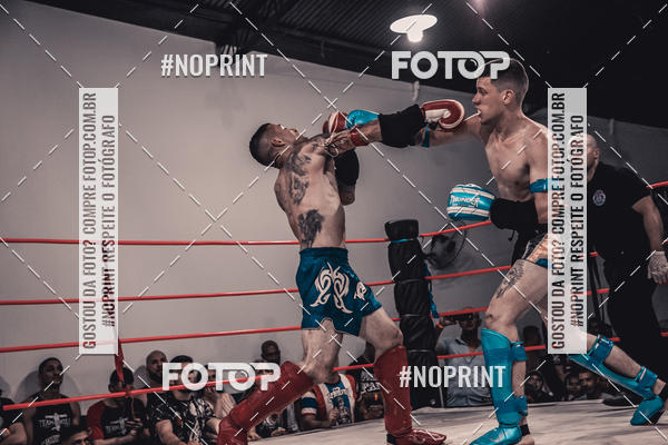 Compra tus fotos del eventoINFIGHT En Fotop