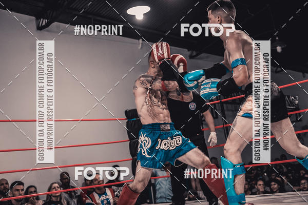 Compra tus fotos del eventoINFIGHT En Fotop