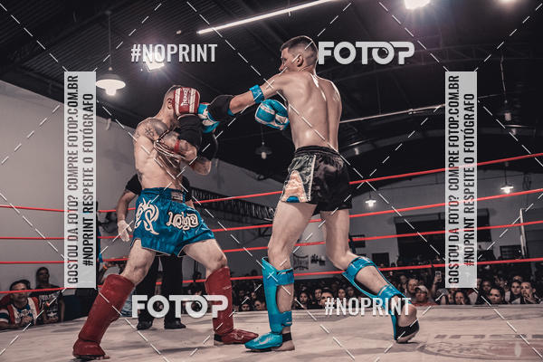 Compra tus fotos del eventoINFIGHT En Fotop