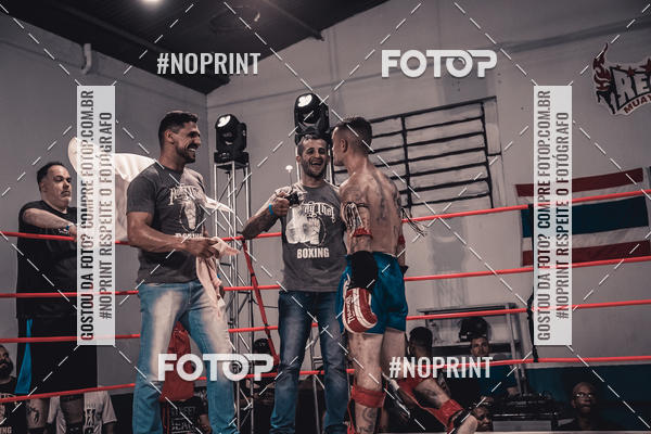 Compre as suas fotos do eventoINFIGHT no Fotop