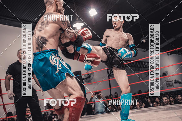 Achetez vos photos de l'vnementINFIGHT sur Fotop