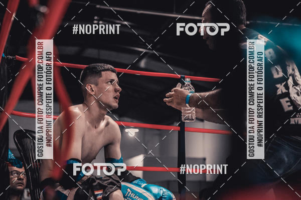 Achetez vos photos de l'vnementINFIGHT sur Fotop