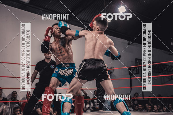 Compre as suas fotos do eventoINFIGHT no Fotop