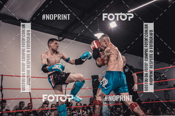 Compre as suas fotos do eventoINFIGHT no Fotop