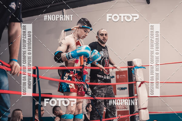 Compre as suas fotos do eventoINFIGHT no Fotop