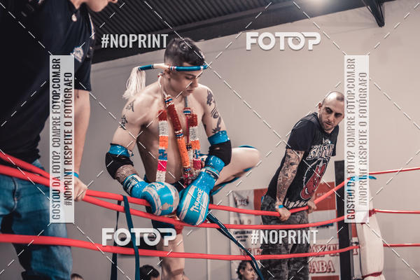 Compre as suas fotos do eventoINFIGHT no Fotop