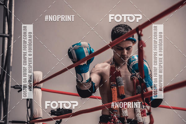 Acquista le foto dell'eventoINFIGHT in Fotop