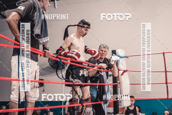 Acquista le foto dell'eventoINFIGHT in Fotop