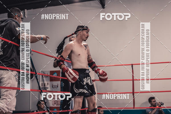 Acquista le foto dell'eventoINFIGHT in Fotop