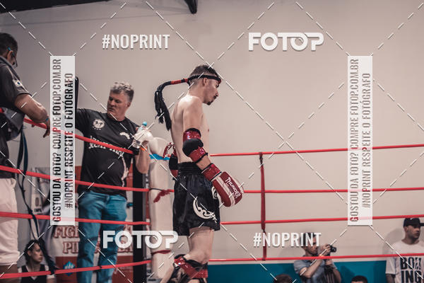 Acquista le foto dell'eventoINFIGHT in Fotop