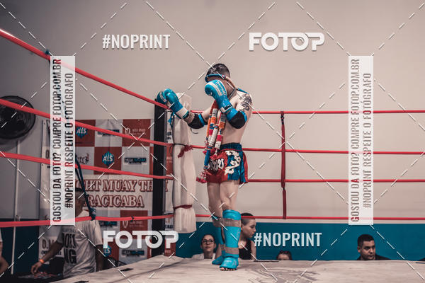 Acquista le foto dell'eventoINFIGHT in Fotop