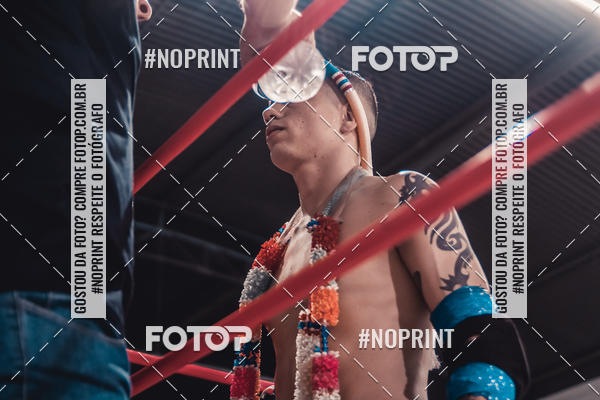 Compra tus fotos del eventoINFIGHT En Fotop
