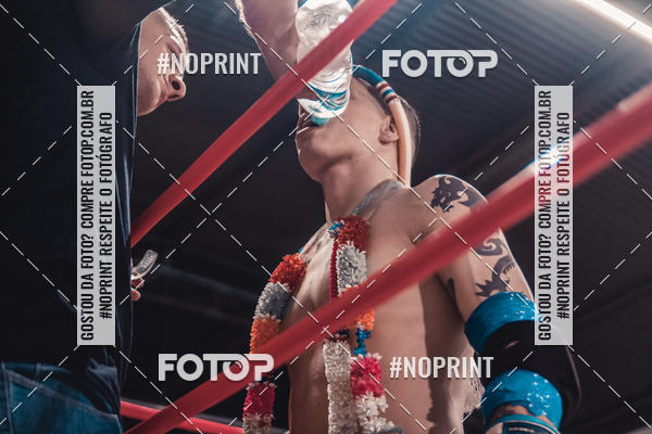Compra tus fotos del eventoINFIGHT En Fotop