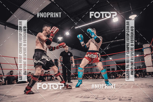 Compra tus fotos del eventoINFIGHT En Fotop