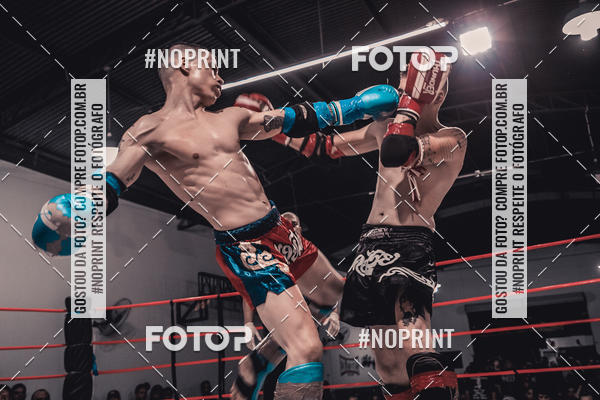 Compra tus fotos del eventoINFIGHT En Fotop