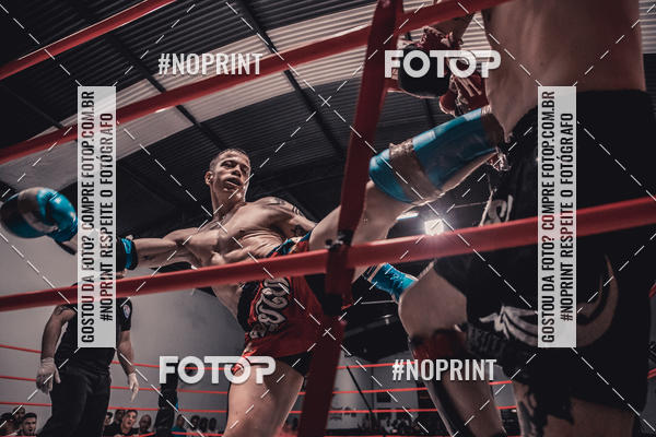 Compra tus fotos del eventoINFIGHT En Fotop