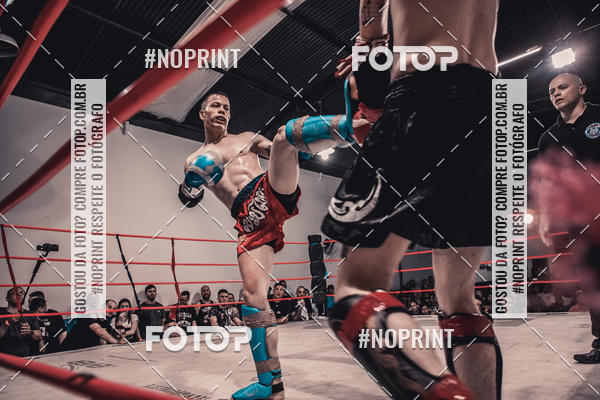 Compra tus fotos del eventoINFIGHT En Fotop