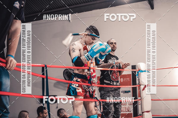 Compre as suas fotos do eventoINFIGHT no Fotop